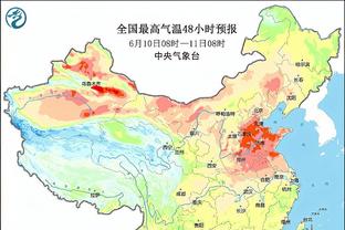 必威app官网下载安卓苹果手机截图0