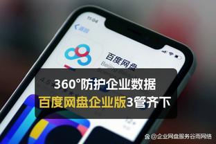 内线无人啊！基德弃用鲍威尔&霍姆斯 排出东契奇打中锋的阵容